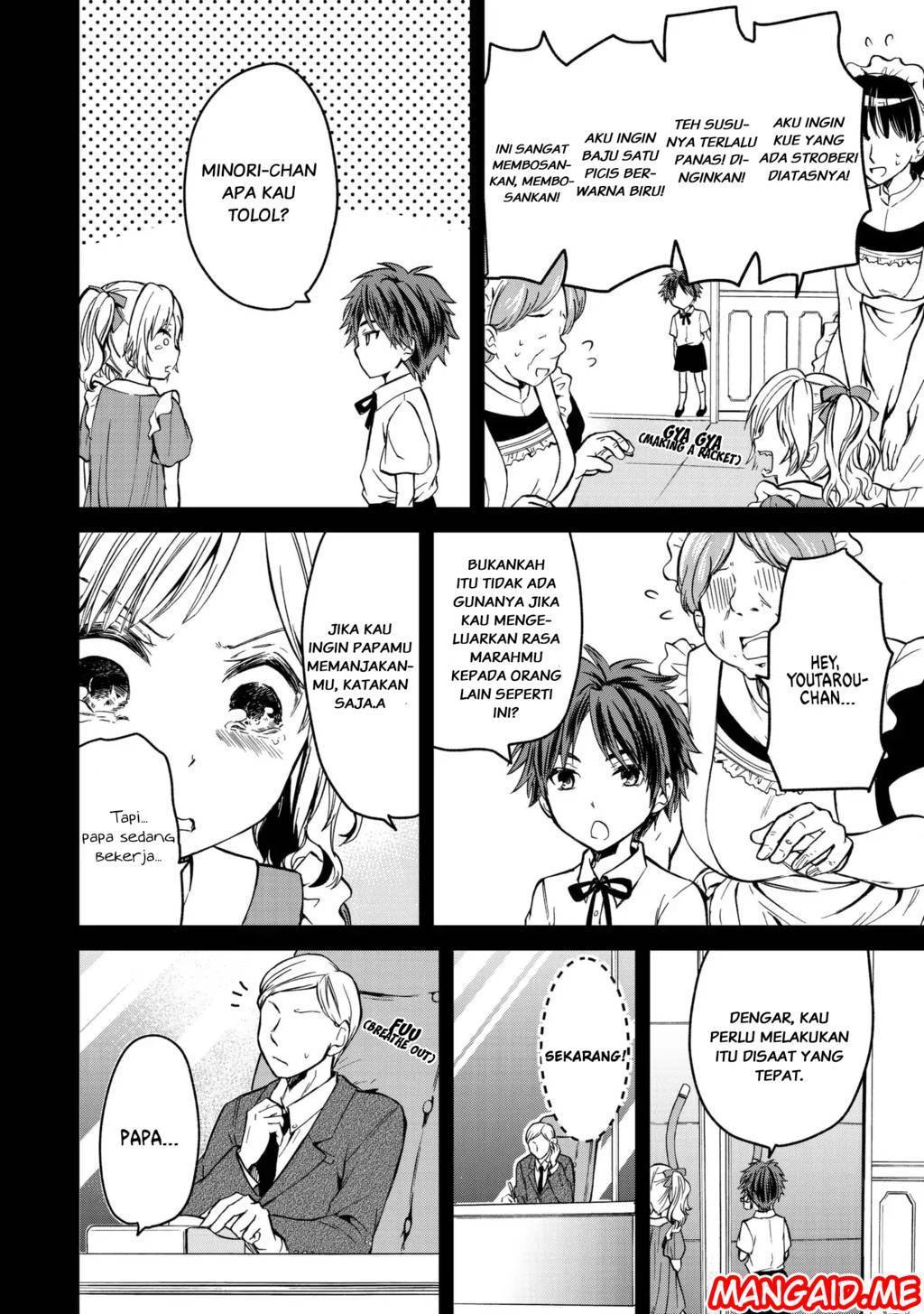 Ojou-sama no Shimobe Chapter 3